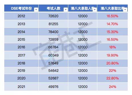 微信图片_20210816170018.jpg