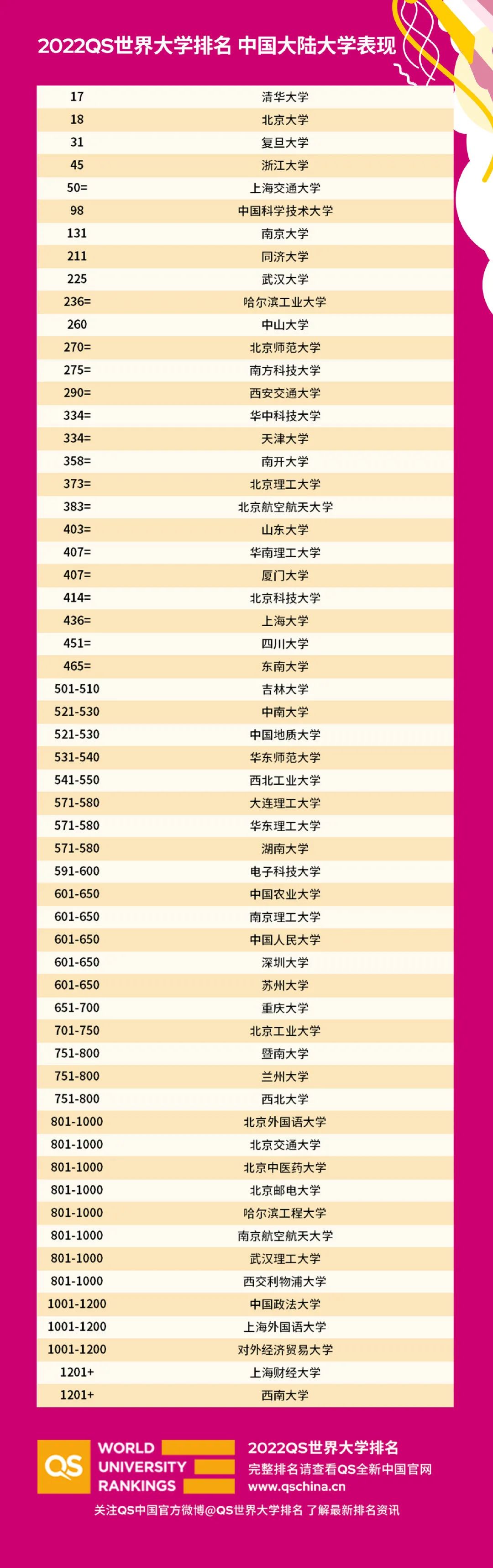 微信图片_20210615114415.jpg